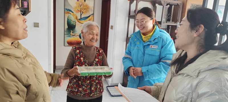 Ϋ���ֹ�˾������������ʵ�� ��������ů����