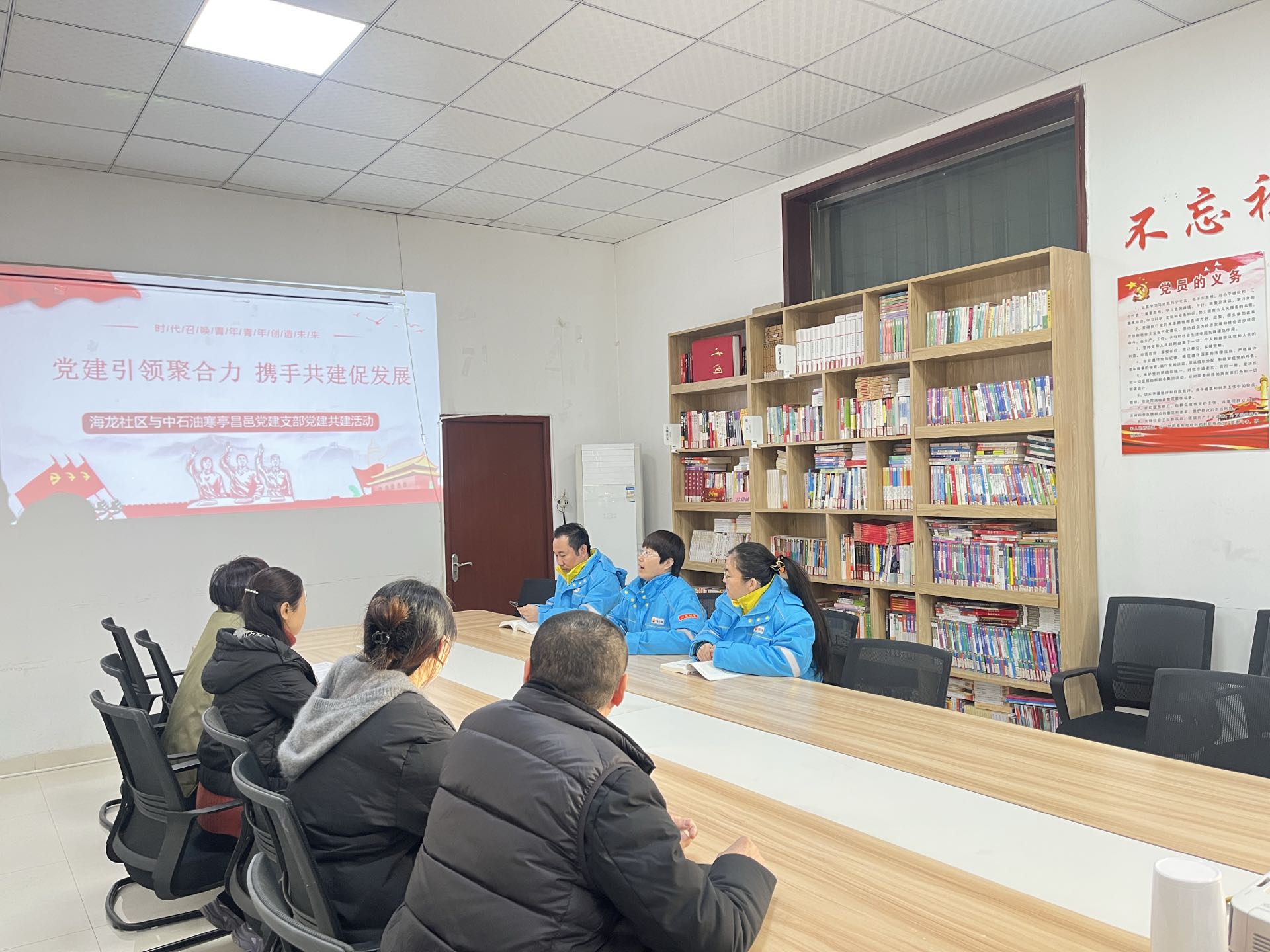 �й�ʯ��ɽ������Ϋ���ֹ�˾��ͤ���ص�֧�������������ۺ��� ����Ⱥ�������