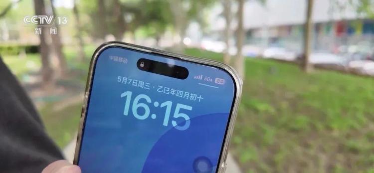 上新了山东｜你的手机显示5G-A了吗？山东多个区域已覆盖，网速比5G快10倍