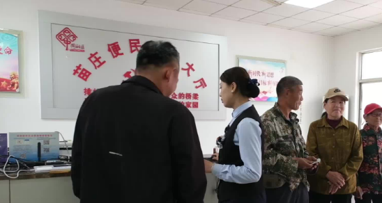 枣庄市市中区：从“折”到“卡”温暖升级 惠民政策精准落地