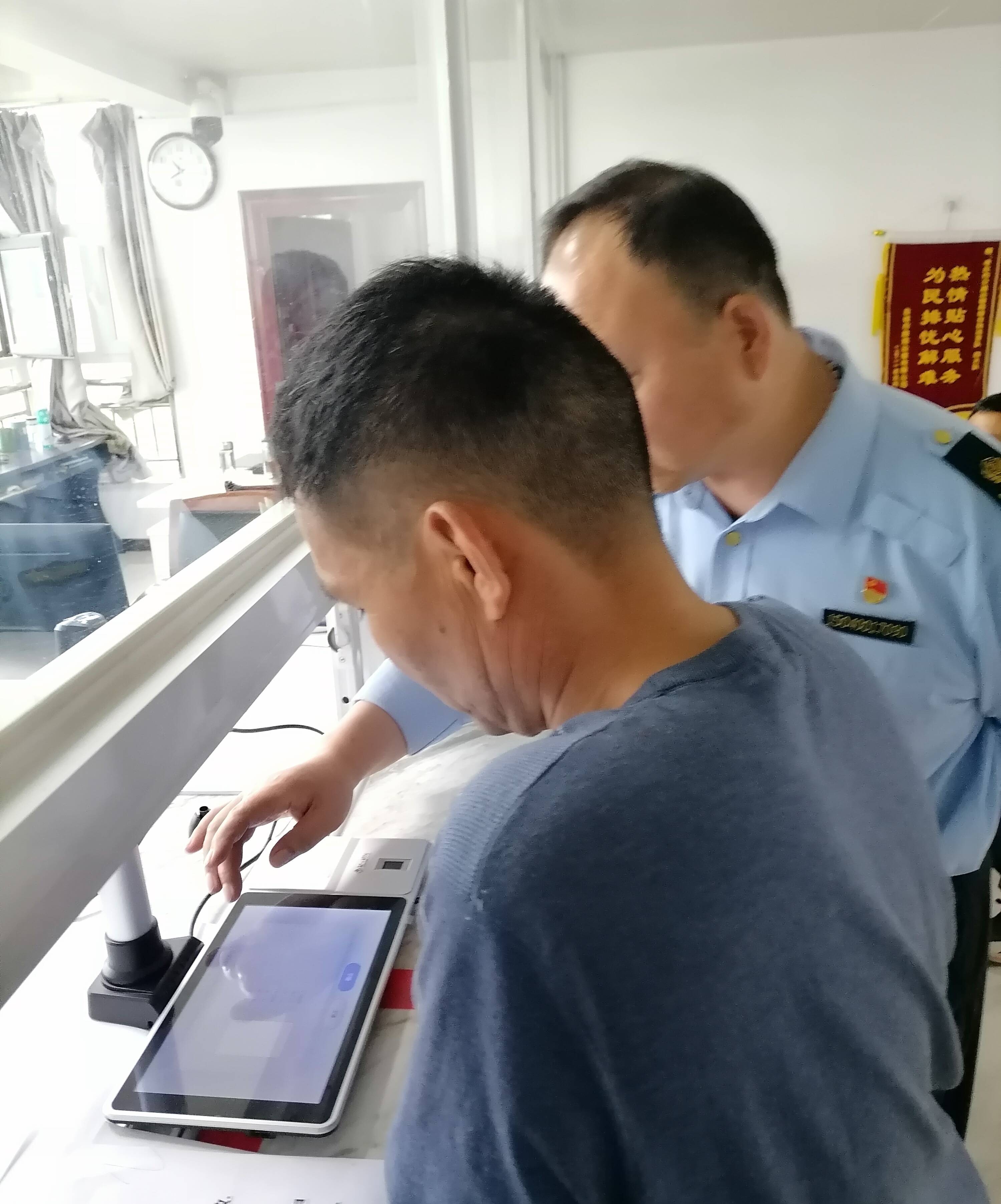 枣庄交通运输案件处理工作实现“无纸化、云端化、高效化”