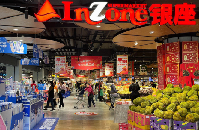 ���ô�ʡ��������ɽ���ġ�ȷ���ԡ��Ӻζ���