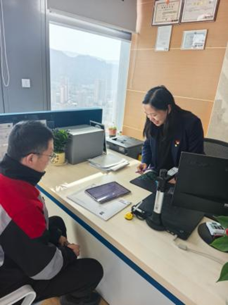 ̫ƽ���٣����Ƿ�������������  ���Ĺػ���Խ�����ֺ蹵