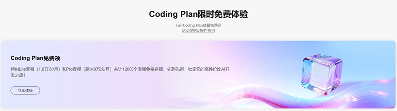 ɽ����ͨ����OpenClaw��ȫ����һվʽ�������