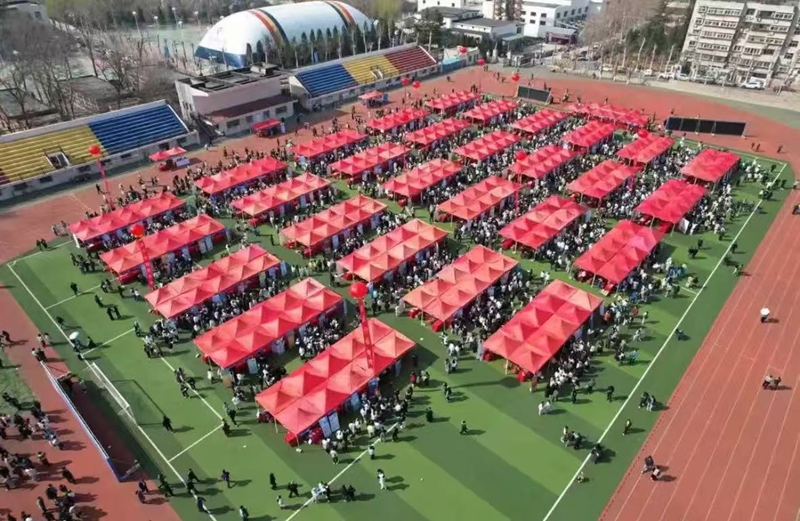 ɽ���ƾ���ѧ2026���׳�˫ѡ���ģ���������¸�