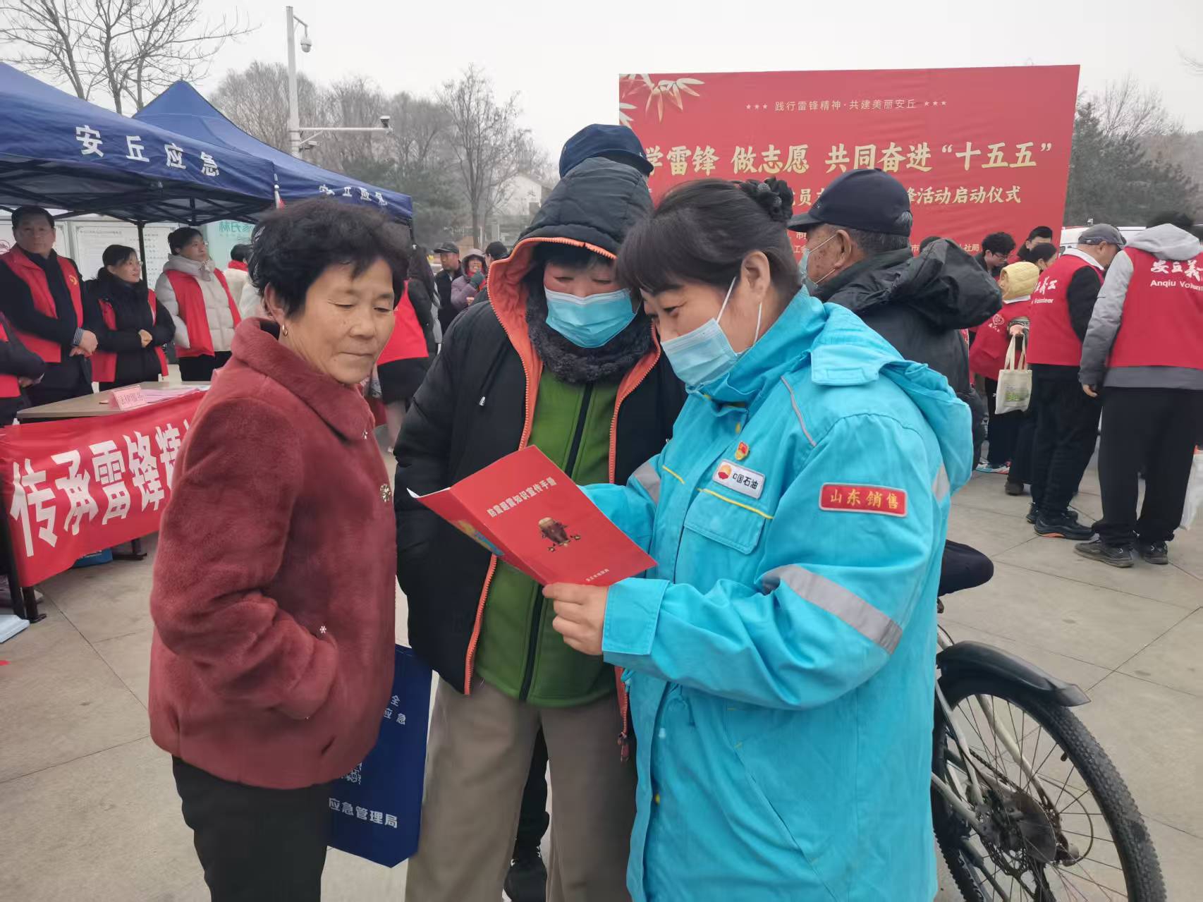 �й�ʯ��ɽ��Ϋ��������ǵ�֧����ѧ˼�����³��� �׷澫��������