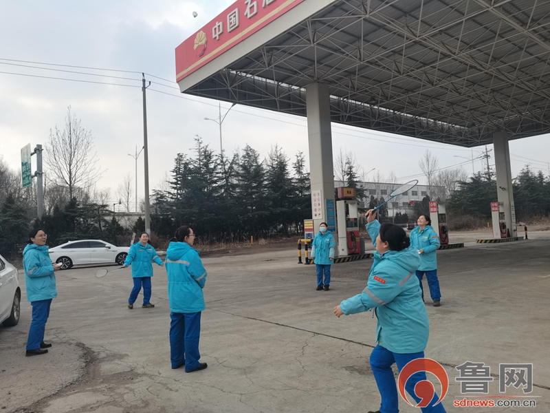 �й�ʯ��ɽ��Ϋ�����۰�����Ƿֻ᣺���Ž������ ���۷ܽ�����