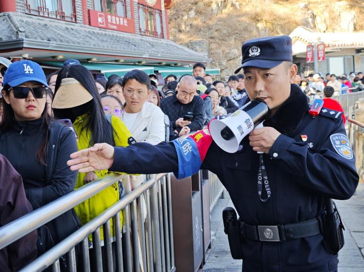 ɽ��ʡ���������������ڰ�ȫ��������