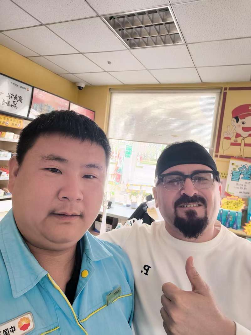 �й�ʯ�������ѵ¼���վ����Խ���Ա��� ����ʯ���¶�